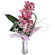 Queen of beauty. This magnificent arrangement with exquisite orchid will congratulate better than any words.... Den Haag