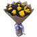 The Flower&#39;s Melody. Hand-tied round bouquet of bright yellow roses and statice.. Den Haag