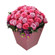 The Song of Roses. Magnificent flower arrangement of the freshest roses and assorted greenery in a gift box.. Den Haag