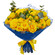 yellow roses bouquet. Den Haag